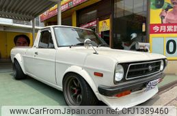 nissan sunny-truck 1990 GOO_NET_EXCHANGE_0803016A30250705W002