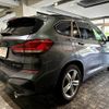 bmw x1 2020 -BMW--BMW X1 3DA-AD20--WBA32AD0305R69539---BMW--BMW X1 3DA-AD20--WBA32AD0305R69539- image 9