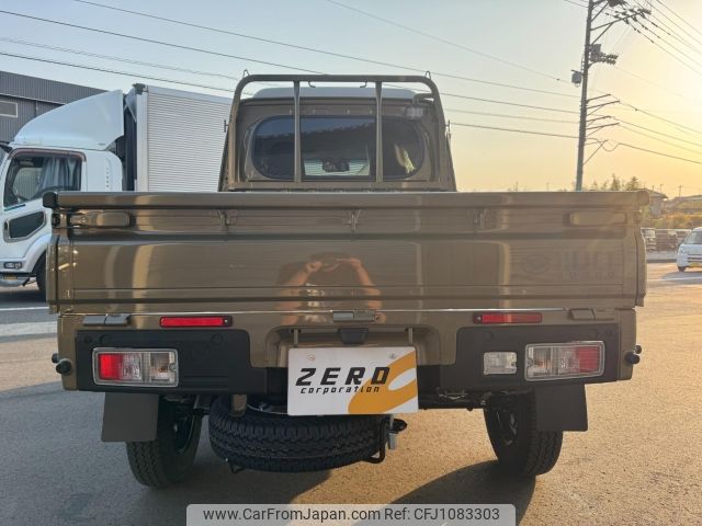 daihatsu hijet-truck 2025 -DAIHATSU--Hijet Truck S510P--S510P-0618259---DAIHATSU--Hijet Truck S510P--S510P-0618259- image 2