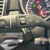 mercedes-benz gle-class 2018 -MERCEDES-BENZ--Benz GLE LDA-166024--WDC1660242B056729---MERCEDES-BENZ--Benz GLE LDA-166024--WDC1660242B056729- image 7