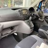 nissan nv200-vanette 2016 -NISSAN--NV200 DBF-VM20--VM20-098324---NISSAN--NV200 DBF-VM20--VM20-098324- image 12