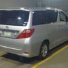 toyota alphard 2011 -TOYOTA 【相模 330ﾃ5537】--Alphard DBA-ANH20W--ANH20-8174713---TOYOTA 【相模 330ﾃ5537】--Alphard DBA-ANH20W--ANH20-8174713- image 2