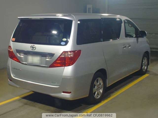 toyota alphard 2011 -TOYOTA 【相模 330ﾃ5537】--Alphard DBA-ANH20W--ANH20-8174713---TOYOTA 【相模 330ﾃ5537】--Alphard DBA-ANH20W--ANH20-8174713- image 2