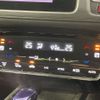 honda vezel 2015 -HONDA--VEZEL DAA-RU3--RU3-1107032---HONDA--VEZEL DAA-RU3--RU3-1107032- image 5