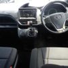 toyota noah 2015 -TOYOTA--Noah ZRR80G--ZRR80-0128086---TOYOTA--Noah ZRR80G--ZRR80-0128086- image 3