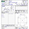 mitsubishi-fuso canter 2020 CFJ1807683 image 3