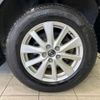 mazda cx-5 2013 -MAZDA--CX-5 KE2FW--126456---MAZDA--CX-5 KE2FW--126456- image 6
