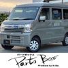 suzuki every 2024 CFJ1432008 image 1