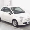 fiat 500 2013 -FIAT 【広島 535ﾃ39】--Fiat 500 31209--00941797---FIAT 【広島 535ﾃ39】--Fiat 500 31209--00941797- image 1