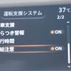 nissan serena 2020 CFJ1508703 image 7