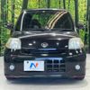 daihatsu esse 2008 -DAIHATSU--Esse DBA-L235S--L235S-1010197---DAIHATSU--Esse DBA-L235S--L235S-1010197- image 13