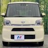 daihatsu tanto 2018 quick_quick_LA600S_LA600S-0644606 image 15