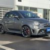 fiat fiat-others 2018 -FIAT--Fiat ABA-31214T--ZFA3120000JA28314---FIAT--Fiat ABA-31214T--ZFA3120000JA28314- image 5