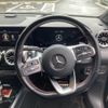 mercedes-benz glb-class 2023 CFJ1852937 image 11