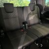 toyota voxy 2020 quick_quick_ZRR80W_ZRR80-0586356 image 10