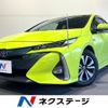 toyota prius-phv 2018 CFJ1893528 image 1
