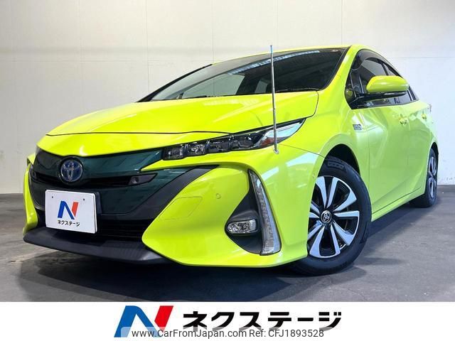 toyota prius-phv 2018 CFJ1893528 image 1