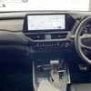 lexus ux 2022 CFJ1502934 image 16