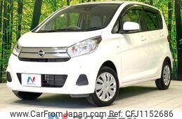 nissan dayz 2018 quick_quick_B21W_B21W-0608911