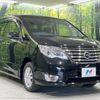 nissan serena 2015 -NISSAN--Serena DBA-FNC26--FNC26-038452---NISSAN--Serena DBA-FNC26--FNC26-038452- image 18