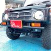 suzuki jimny 1994 -SUZUKI 【豊橋 480ｻ4595】--Jimny V-JA11V--JA11-250531---SUZUKI 【豊橋 480ｻ4595】--Jimny V-JA11V--JA11-250531- image 50