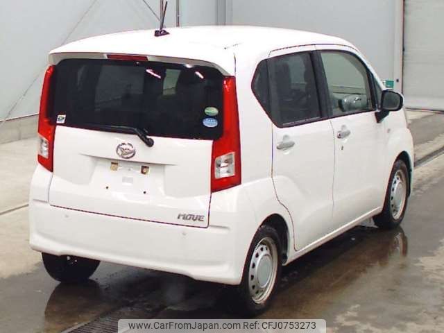 daihatsu move 2020 -DAIHATSU--Move DBA-LA160S--LA160S-2009775---DAIHATSU--Move DBA-LA160S--LA160S-2009775- image 2