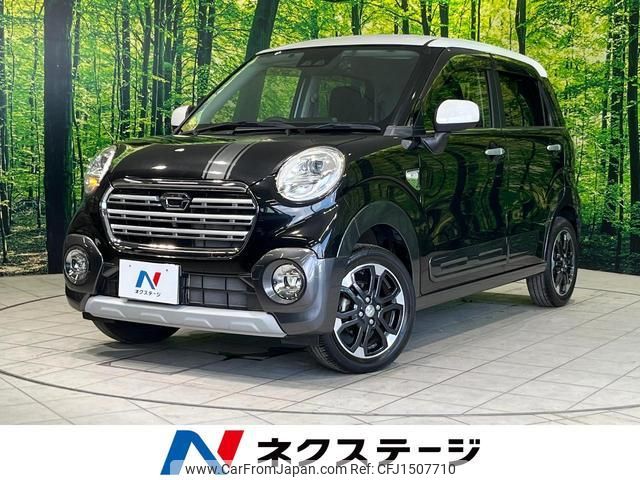 daihatsu cast 2018 CFJ1507710 image 1