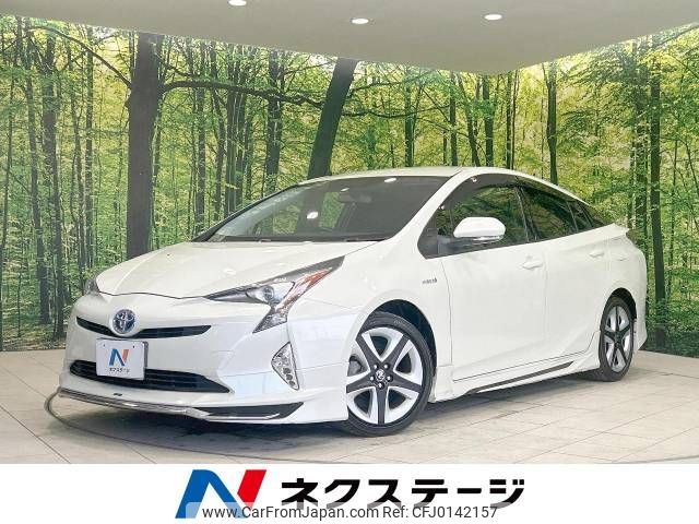 toyota prius 2016 -TOYOTA--Prius DAA-ZVW50--ZVW50-6025988---TOYOTA--Prius DAA-ZVW50--ZVW50-6025988- image 1