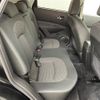 nissan dualis 2011 CFJ1768856 image 6