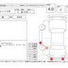 suzuki palette 2012 -SUZUKI--Palette SW MK21S--MK21S-437354---SUZUKI--Palette SW MK21S--MK21S-437354- image 4