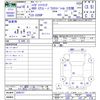 daihatsu hijet-truck 2006 CFJ1467491 image 3