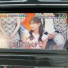 nissan serena 2012 CFJ1705434 image 6