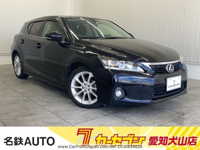 lexus ct 2012 -LEXUS--Lexus CT DAA-ZWA10--ZWA10-2083906---LEXUS--Lexus CT DAA-ZWA10--ZWA10-2083906- image 1