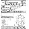daihatsu mira-e-s 2014 -DAIHATSU 【広島 584ﾓ615】--Mira e:s LA300S-1271628---DAIHATSU 【広島 584ﾓ615】--Mira e:s LA300S-1271628- image 3