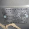 nissan note 2013 REALMOTOR_RK2021050527M-17 image 29