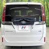 toyota esquire 2017 -TOYOTA--Esquire DAA-ZWR80G--ZWR80-0278029---TOYOTA--Esquire DAA-ZWR80G--ZWR80-0278029- image 17