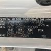 toyota corolla-axio 2016 CFJ7518989 image 27