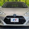 toyota aqua 2016 -TOYOTA--AQUA DAA-NHP10--NHP10-6512547---TOYOTA--AQUA DAA-NHP10--NHP10-6512547- image 15