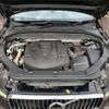 volvo xc60 2019 -VOLVO 【新潟 301ﾗ1063】--Volvo XC60 UD4204TXC--L1489057---VOLVO 【新潟 301ﾗ1063】--Volvo XC60 UD4204TXC--L1489057- image 12