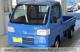 honda acty-truck 2021 -HONDA--Acty Truck HA8-1505586---HONDA--Acty Truck HA8-1505586-