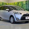 toyota sienta 2018 -TOYOTA--Sienta DAA-NHP170G--NHP170-7131858---TOYOTA--Sienta DAA-NHP170G--NHP170-7131858- image 17