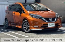 nissan note 2019 -NISSAN--Note DAA-HE12--HE12-266044---NISSAN--Note DAA-HE12--HE12-266044-