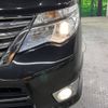 nissan serena 2014 -NISSAN--Serena DAA-HFC26--HFC26-206509---NISSAN--Serena DAA-HFC26--HFC26-206509- image 13