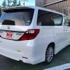 toyota alphard 2013 -TOYOTA--Alphard DBA-ANH20W--ANH20-8298659---TOYOTA--Alphard DBA-ANH20W--ANH20-8298659- image 3