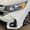 honda freed-hybrid 2017 CFJ1737393 image 13