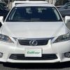 lexus ct 2011 -LEXUS--Lexus CT DAA-ZWA10--ZWA10-2034076---LEXUS--Lexus CT DAA-ZWA10--ZWA10-2034076- image 17