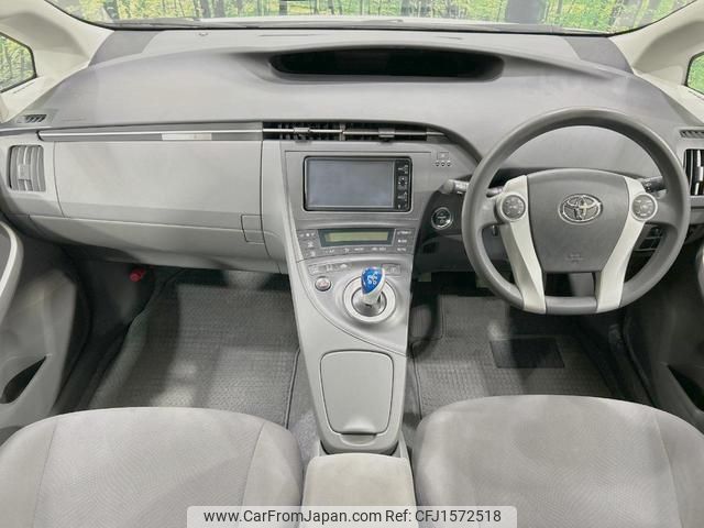 toyota prius 2010 CFJ1572518 image 2
