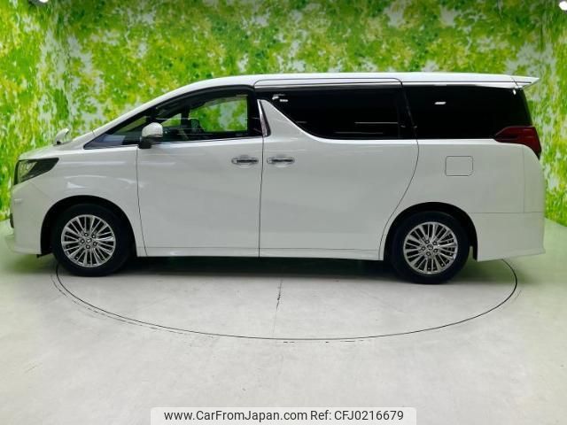 toyota alphard 2016 quick_quick_DBA-AGH30W_AGH30-0103591 image 2