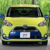 toyota sienta 2018 -TOYOTA--Sienta DAA-NHP170G--NHP170-7136124---TOYOTA--Sienta DAA-NHP170G--NHP170-7136124- image 16