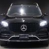 mercedes-benz gls-class 2021 -MERCEDES-BENZ--Benz GLS 167923--2A518761---MERCEDES-BENZ--Benz GLS 167923--2A518761- image 14